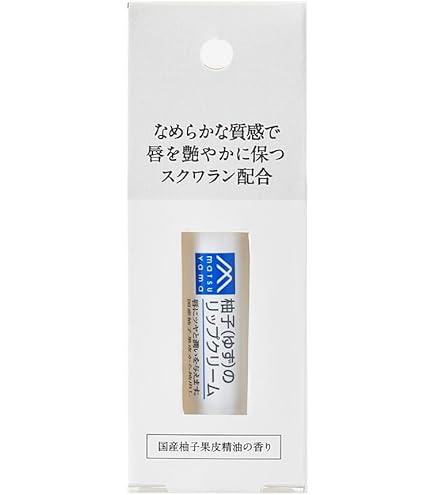 Amazon | 柚子(ゆず)の全身保湿クリーム | Mマーク(M-mark) | ボディ