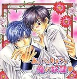 �h���}CD �����̓L�`�N�ȉ��̓z�ꁡ