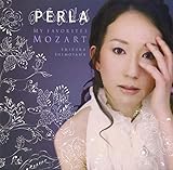 PERLA/マイ・フェイバリッツ・モーツァルト