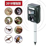 Augymer 動物撃退器（太陽光充電式） 猫よけ ネコ退治 犬対策 鳥退治 ソーラーパネル 動物撃退 猫 対策 退治 駆除 防水 音波や光で動物をよせつけない 糞尿 獣害 ねこよけ 犬 ネズミ キツ