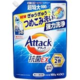 花王 アタック抗菌EX 詰替 超特大900g