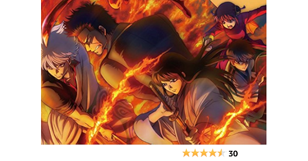 買い方 銀魂 13 完全生産限定版 11a 商品情報 Feb Ulb Ac Id