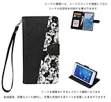 【エンジェルハウス】ケース対応 Xperia XZ2 Compact SO-05K docomo用 カバー ケース 手帳型 カード入れ カードポケット ストラップホール ミラー付き