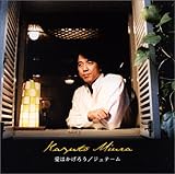 ���͂����낤