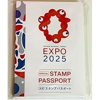 【会場内外完全制覇】大阪・関西万博公式スタンプラリーパスポート（早期：かぶと） 会場内外完全制覇】大阪・関西万博公式スタンプラリーパスポート