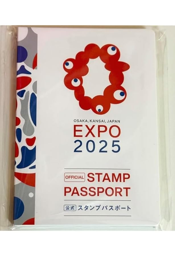 EXPO 2025 Osaka, Kansai, Japan OFFICIAL GUIDEBOOK (2025年日本国際