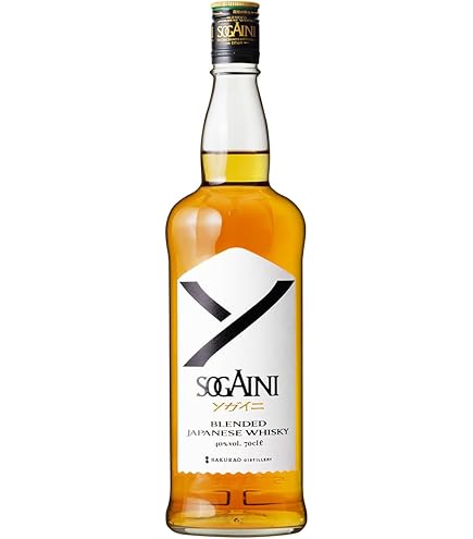 白州 森香るハイボール グラス内包セット350ml*シングルモルトウイスキー* SUNTORY サントリー 白州 森香るハイボール グラス内包セット 43