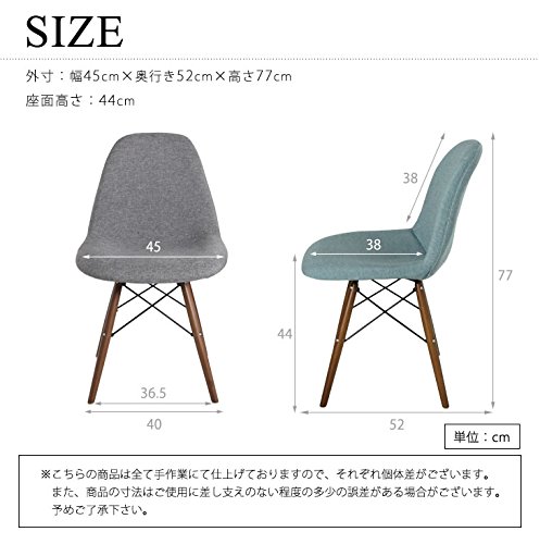 イームズチェアとは 特徴や人気おすすめモデルを10選ご紹介 Toybi トイビー