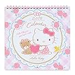 ハローキティ ウォールカレンダーM 2018