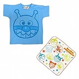 (バンダイ)BANDAI 半袖Tシャツ アンパンマン 冷感素材 タオル付 サックス 95