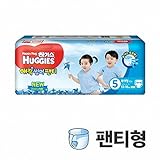 Huggies(ハギーズ) 2017 マジックサマパンツ 40枚 2017 Magic Summer Panty / Step 5 40EA / Disposable Diaper [並行輸入品]