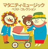 ��COLEZO!TWIN���}�^�j�e�B�E�~���[�W�b�N�E�x�X�g�E�R���N�V����/�q��̕�