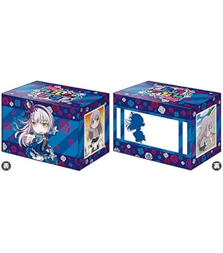 Amazon | ブシロードデッキホルダーコレクションV2 Vol.903 バンドリ