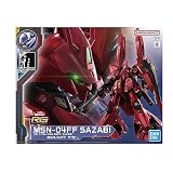 RG 1/144 MSN-04FF サザビー 福岡 サイドF