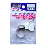 トヨックス(TOYOX) 手締め強力バンド 16-25 TB-10 ホースバンド