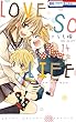 LOVE SO LIFE 14 (花とゆめコミックス)
