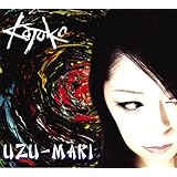 UZU-MAKI(初回限定盤)(DVD付)