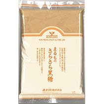 モブ砂糖　ページ 千駄木 金杉青果 on X: 