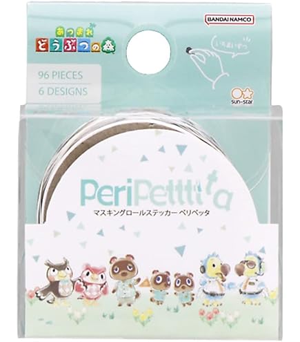 どうぶつの森　シール 楽天市場】どうぶつの森 シールの通販