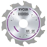 リョービ(RYOBI) 銀匠 オールダイヤチップソー 100×2.0×1.5×10P 4912000