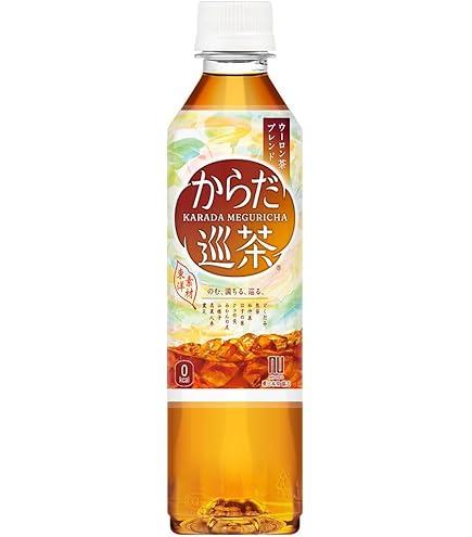 Amazon.co.jp: ダイドードリンコ 大人のカロリミット すっきり無糖紅茶 Amazon.co.jp: ダイドードリンコ 大人のカロリミット すっきり無糖紅茶