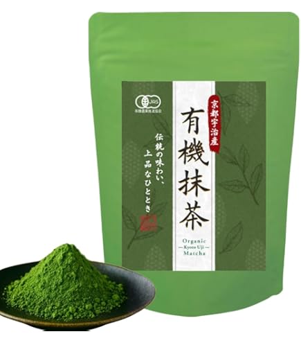 宇治 森半 抹茶 松の園 缶入 30g 25缶 森半 森半 <宇治抹茶> 松の園(まつのその) [30g缶] - Weee!