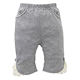 西松屋 [EFD] 無地裾レースリボンハーフパンツ 【100cm・110cm・120cm】　120　グレー