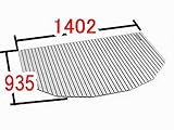 INAX　水まわり部品　巻きフタ[BL-S93143-V1]　(奥行A)935MM　(幅B)1402MM　浴槽サイズ1600MM用