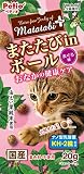 ペティオ (Petio) 国産 またたびプラス またたびｉｎボール おなかの健康ケア まぐろ味 20g