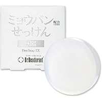 Amazon | [BANANA LEAF] ワキガ 体臭 脇 足の臭い 背中ニキビ