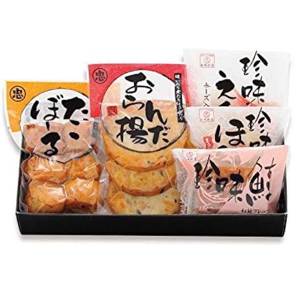 かまぼこ 和歌濱かまぼこ ギフトセット No.16（大板2本）和歌山県 和歌浦
