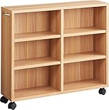 パール金属 マルチ収納ラック スリム ナチュラルウッド N-8312