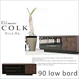 テレビ台 テレビボード コルク 90ローボード(おしゃれ アルダー材 オフィス コーナーテレビ台 シンプル テレビボード ハイ ナチュラル ハイタイプ モダン 収納 天然木 角 tvボード TV台 無垢材 完成品 棚 木製 イー・ユニット)