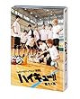 【早期購入特典あり】ハイパープロジェクション演劇「ハイキュー!!」〝進化の夏〞 [Blu-ray]（卓上カレンダー (スクールカレンダー)付き）