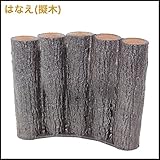 プラ擬木 はなえ80 樹脂製擬木 5連平行アーチ H300 プラスティック擬木 お庭の縁取り 花壇　お庭の間仕切 花壇材 (1本セット)
