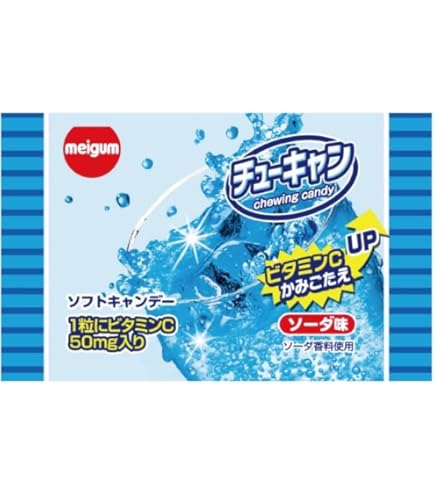 Amazon.co.jp: 明治ガム プチガム×20 : 食品・飲料・お酒