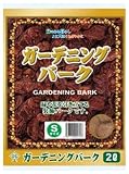 大宮グリーンサービス ガーデニングバーク S 2L