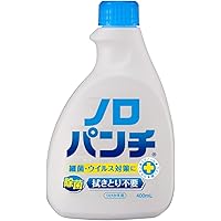 Amazon.co.jp: サラヤ スマートハイジーン ノロアウト ウイルス・細菌