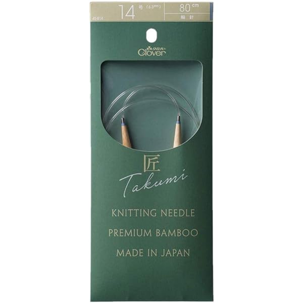 ベーシックなメンズニット (Let's Knit series) |本 | 通販 | Amazon