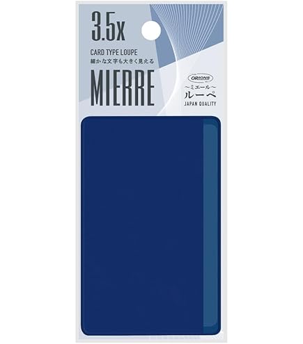 Amazon.co.jp: （まとめ） 共栄プラスチック ドーム型ブロックルーペ