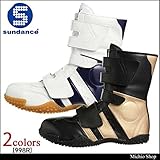 (サンダンス) sundance 安全靴 サンダンス 先芯入りマジック式セーフティーブーツ 998R 28.0 ホワイト&ネイビー