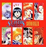 �X���C���[�YNEXT �T���g��