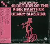 �s���N�E�p���T�[2