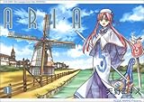 ARIA (1)