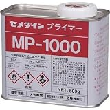 セメダイン:セメダイン プライマーMP1000 500g SM-269 型式:SM-269