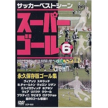 Amazon.co.jp 売れ筋ランキング: undefined の中で最も人気のある商品です