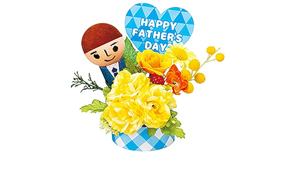 Amazon 父の日装飾 父の日 Pop H13cm W12cm 飾り ディスプレイ 6328 クリスマス雑貨 おもちゃ