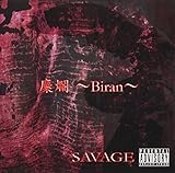 ��ࣁ`Biran�`