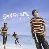 SKYSCAPE