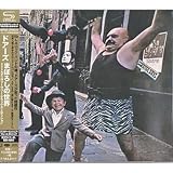 まぼろしの世界(50thアニヴァーサリー・デラックス・エディション) (SHM-CD)